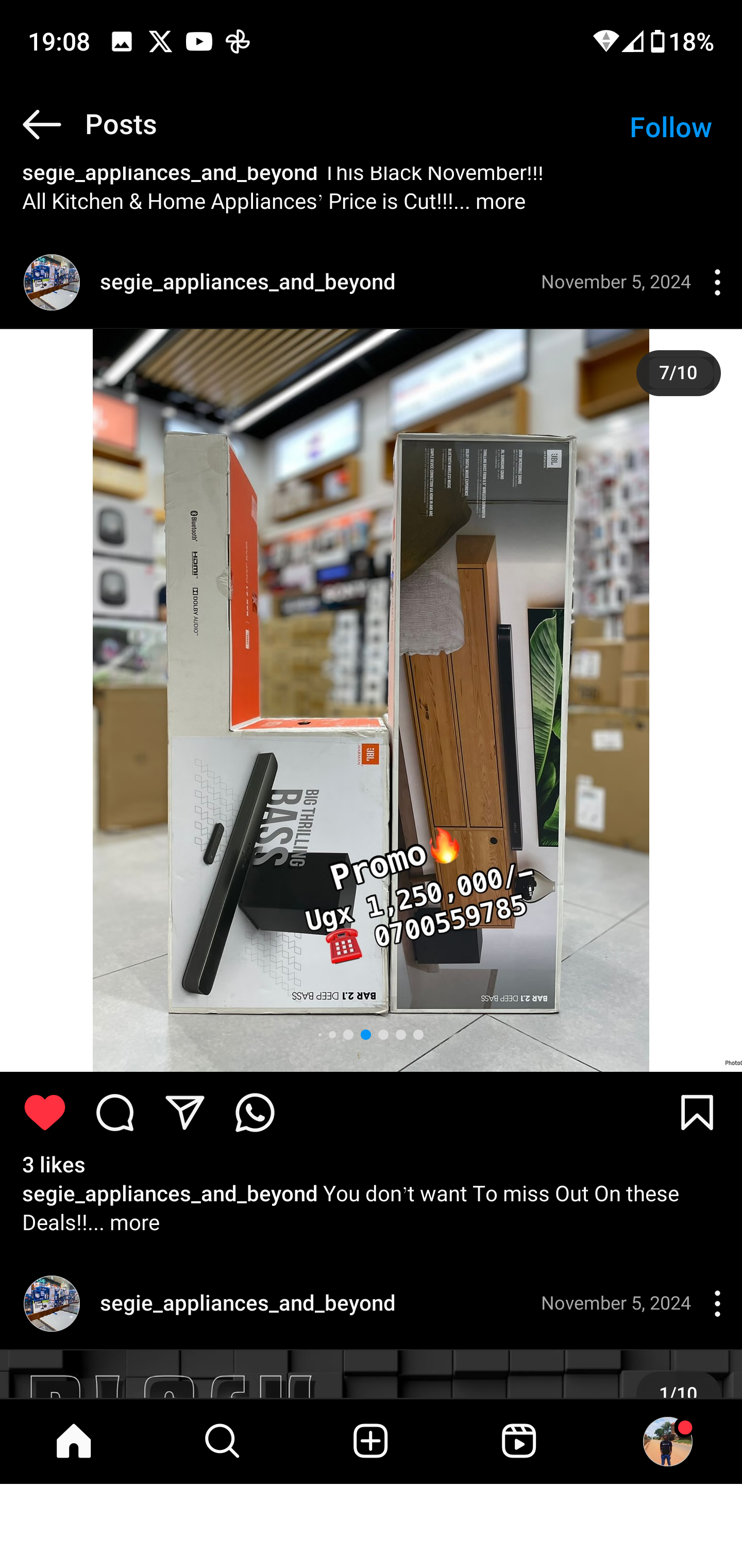 Product 113